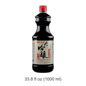 Vintage Soy Sauce