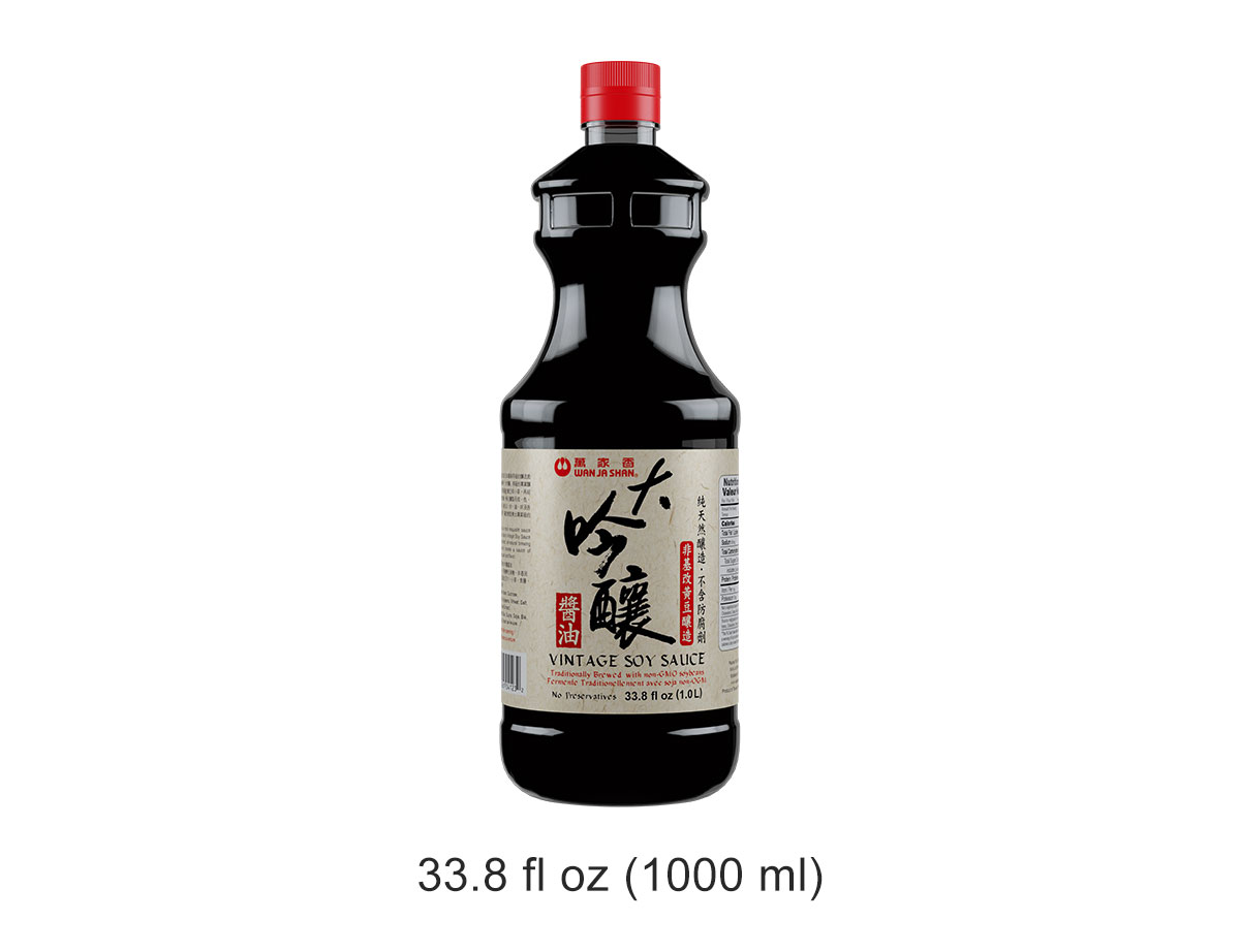 Vintage Soy Sauce